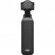 Экшн-камера DJI Osmo Pocket 4 Standart Combo в Иваново