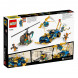 Конструктор LEGO Ninjago 71776 Гоночный автомобиль в Иваново