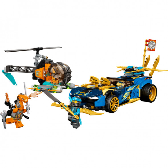Конструктор LEGO Ninjago 71776 Гоночный автомобиль в Иваново