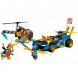 Конструктор LEGO Ninjago 71776 Гоночный автомобиль в Иваново