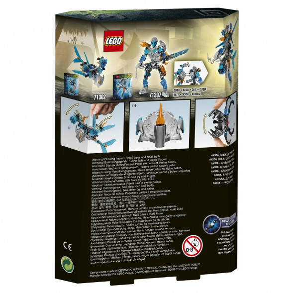 Конструктор LEGO Bionicle 71302 Акида, Тотемное животное Воды в Иваново