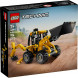 Конструктор LEGO Technic 42197 Экскаватор-погрузчик в Иваново