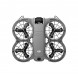 Квадрокоптер DJI Neo 2 (без пульта) в Иваново