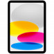 Планшет Apple iPad 11 (2025) Wi-Fi 256 ГБ, серебристый в Иваново