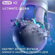 Сменные насадки Oral-B iO Series Ultimate Clean 360, 8 шт., черный в Иваново