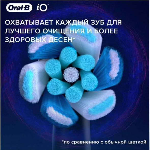 Сменные насадки Oral-B iO Series Ultimate Clean 360, 8 шт., черный в Иваново