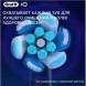 Сменные насадки Oral-B iO Series Ultimate Clean 360, 8 шт., черный в Иваново