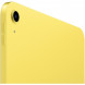 Планшет Apple iPad 11 (2025) Wi-Fi 256 ГБ, жёлтый в Иваново