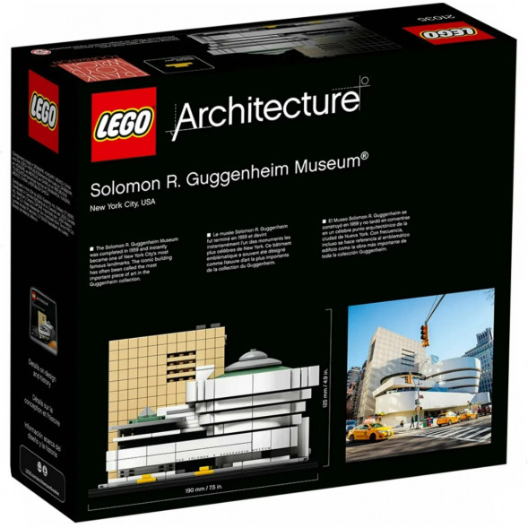 Конструктор LEGO Architecture 21035 Музей Соломона Гуггенхайма в Иваново