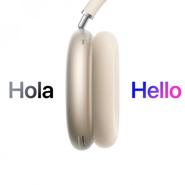 Наушники Apple AirPods Max 2, Starlight/Сияющая звезда в Иваново
