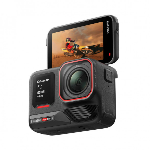 Экшн-камера Insta360 Ace Pro 2 Ultimate Videography Bundle в Иваново