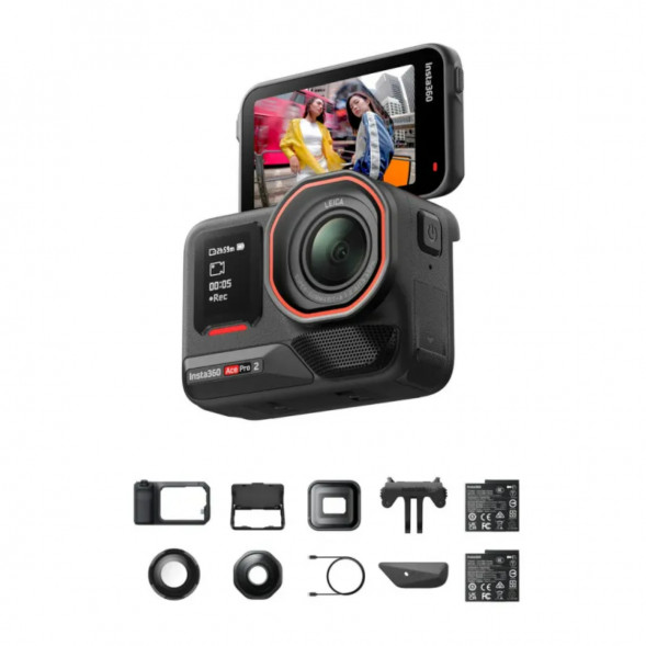 Экшн-камера Insta360 Ace Pro 2 Ultimate Videography Bundle в Иваново