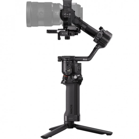Стабилизатор DJI RS 5 в Иваново