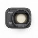 DJI Mini 3 Pro Wide-Angle Lens в Иваново