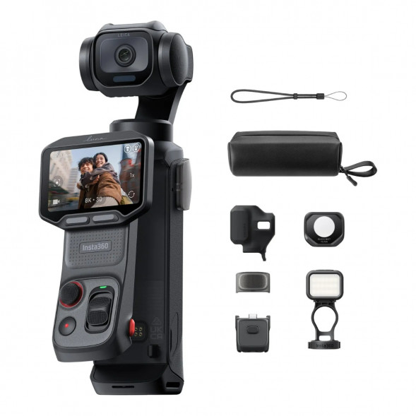 Экшн-камера Insta360 Luna Pro Fill Light Bundle, Cosmic Black в Иваново