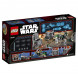 Конструктор LEGO Star Wars 75141 Скоростной спидер Кэнана в Иваново