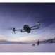 Квадрокоптер DJI Mavic 4 Pro (с пультом DJI RC 2) в Иваново