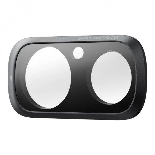 Экшн-камера Insta360 Luna Ultra Fill Light Bundle, Cosmic Black в Иваново