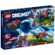 Конструктор LEGO DREAMZzz 71458 Автомобиль-крокодил в Иваново