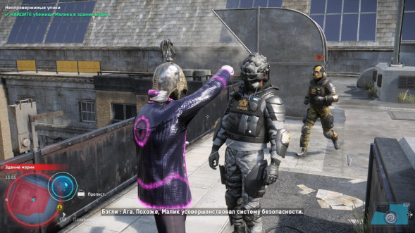 Игра Watch Dogs: Legion [PS4, английская версия] в Иваново