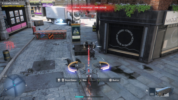 Игра Watch Dogs: Legion [PS4, английская версия] в Иваново