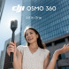 Экшн-камера DJI Osmo 360 Standard Combo в Иваново
