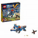 Конструктор LEGO Nexo Knights 70320 Аэро-арбалет Аарона в Иваново