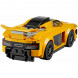 Конструктор LEGO Speed Champions 75909 McLaren P1 в Иваново