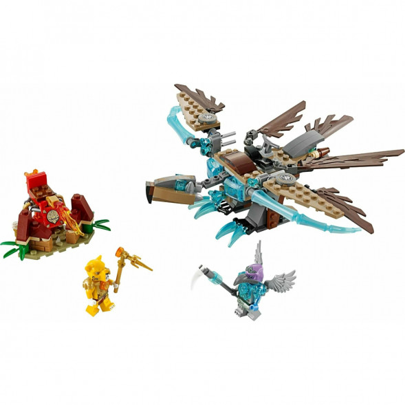 Конструктор LEGO Legends of Chima 70141 Ледяной планер Варди в Иваново