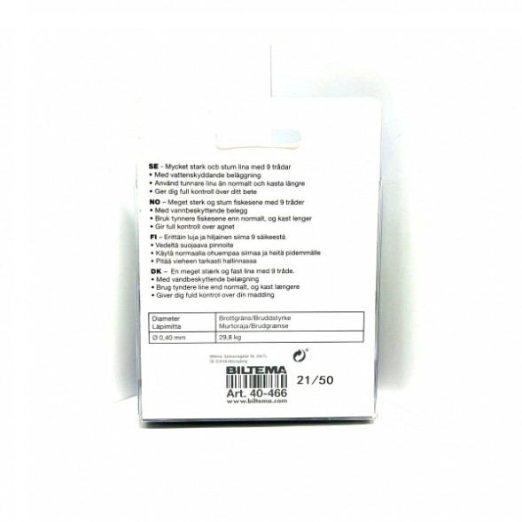 Леска Biltema 40-466 0,40mm 250m 29,8kg (оливково-зеленый) в Иваново