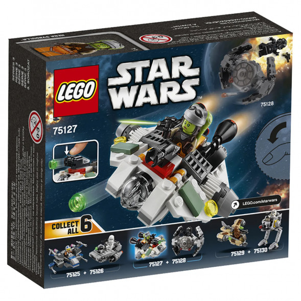 Конструктор LEGO Star Wars 75127 Призрак в Иваново