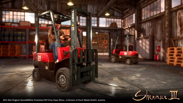 Игра Shenmue III. Day One Edition [PS4, английская версия] в Иваново