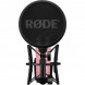 Микрофон студийный RODE NT1 Signature, Pink в Иваново