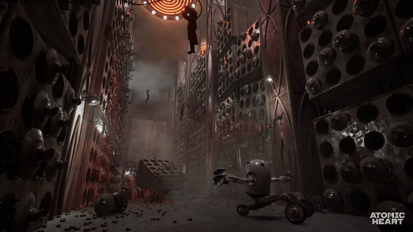 Atomic Heart [PS4, русская версия] в Иваново