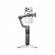Стабилизатор DJI Osmo Mobile 8P (Advanced Tracking Combo) в Иваново
