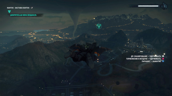 Игра Just Cause 4 [PS4, русская версия] в Иваново