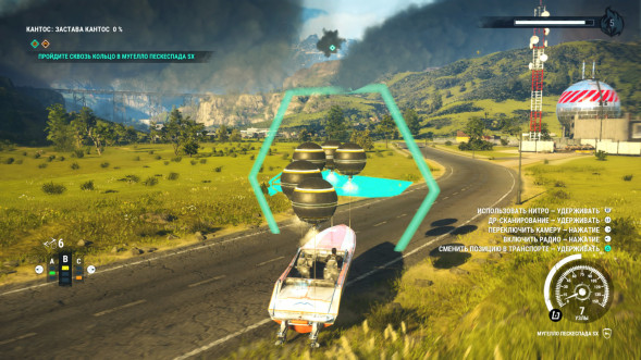 Игра Just Cause 4 [PS4, русская версия] в Иваново
