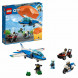 Конструктор LEGO City Police 60208 Воздушная полиция: арест парашютиста в Иваново
