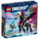 Конструктор LEGO DREAMZzz 71457 Летающий конь Пегас в Иваново