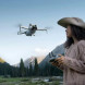 Квадрокоптер DJI Mini 4 Pro Fly More Combo (DJI RC 2) в Иваново