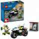 Конструктор LEGO City 60455 Полицейская погоня на мотоцикле в Иваново