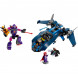 Конструктор LEGO Super Heroes 76022 Люди Икс против Стражей в Иваново