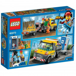 Конструктор LEGO City 60073 Машина техобслуживания