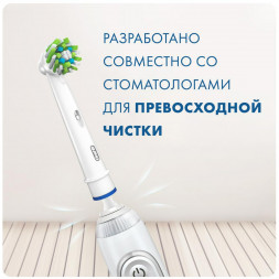Насадки на зубные щетки Oral-B Cross Action, 9 шт.