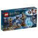 Конструктор LEGO Harry Potter 75945 Экспекто Патронум  в Иваново