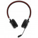 Наушники JABRA Evolve 65 SE (100-98500001-99) в Иваново