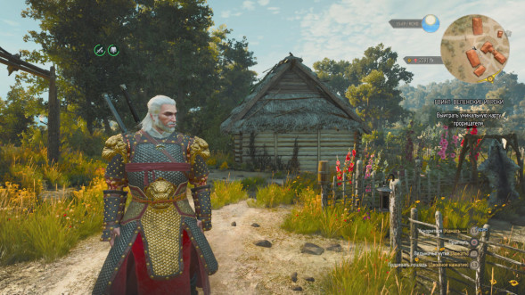 Игра Witcher 3 Wild Hunt Complete Edition (Ведьмак 3: Дикая Охота - Полное Издание) (Русская версия) для Nintendo Switch в Иваново
