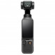 Экшн-камера DJI Osmo Pocket 4 Creator Combo в Иваново