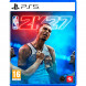 Игра NBA 2K27 [PS5, английская версия] в Иваново