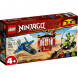 Конструктор LEGO Ninjago 71703 Бой на штормовом истребителе в Иваново